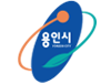 용인시청