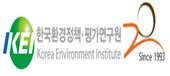 한국 환경 정책 평가 연구원