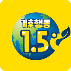 한국기후·환경네트워크