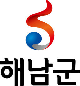 전라남도 해남군