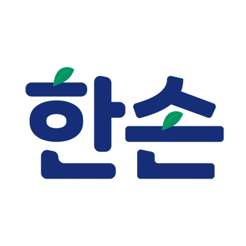 (주)한손